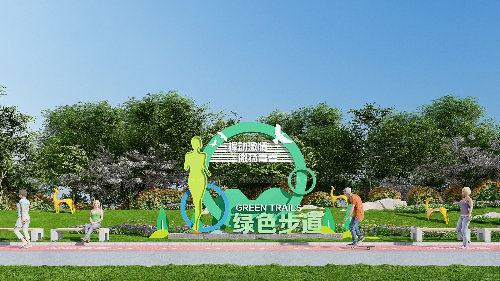 现代活力运动主题雕塑小品SU模型下载【ID:1139835537】