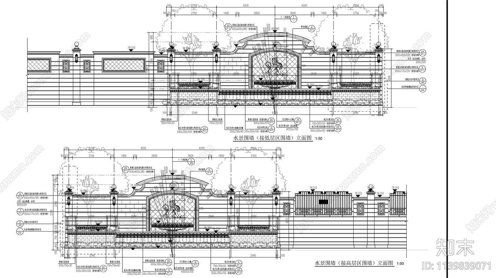 欧式流水水景墙施工图下载【ID:1139839071】