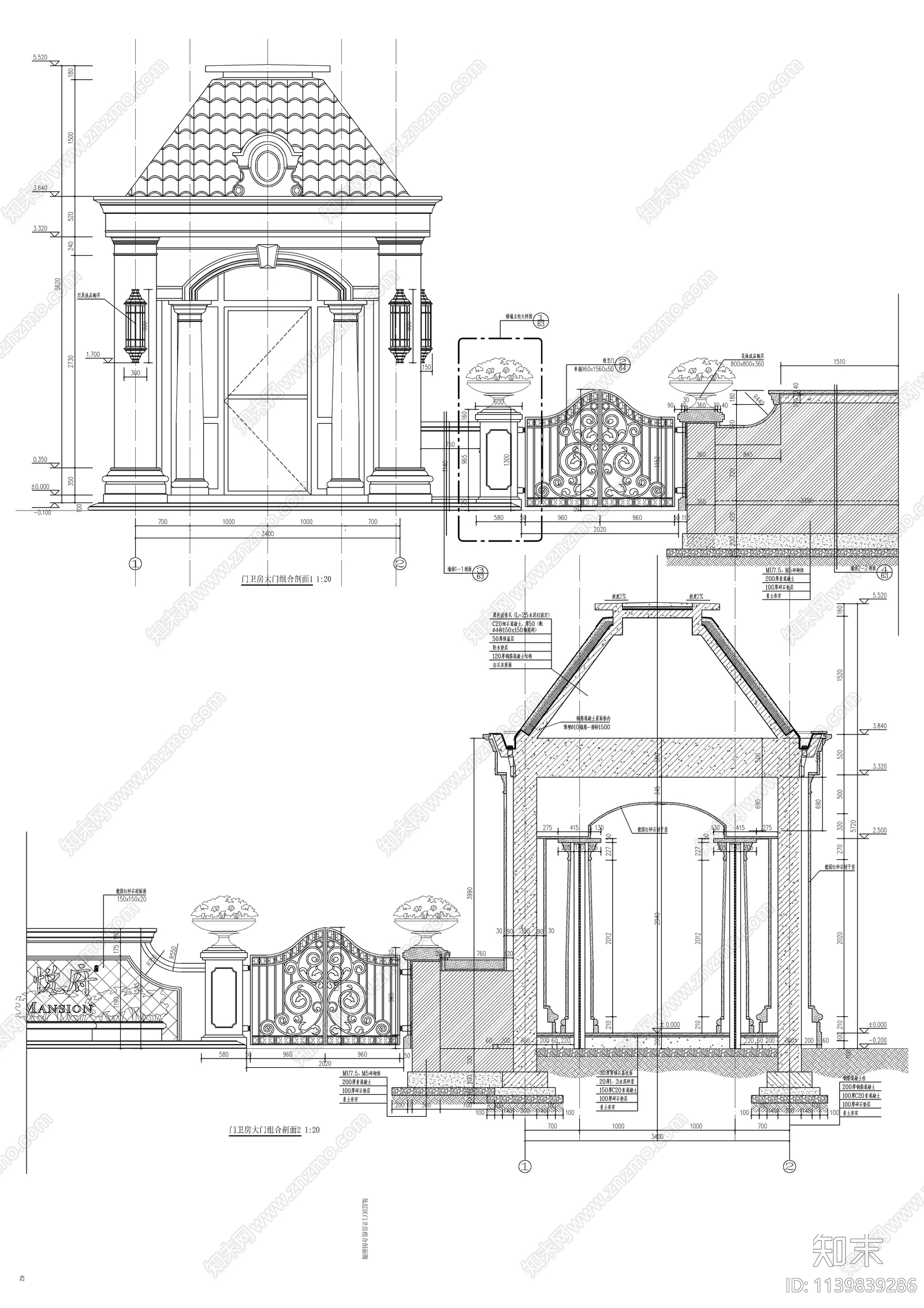 简欧门卫房建筑详图cad施工图下载【ID:1139839286】