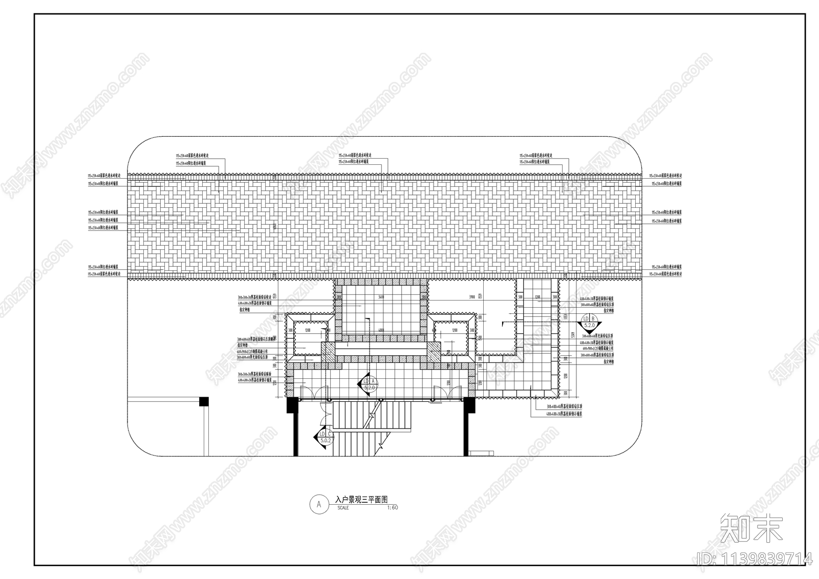 小区单元入户廊架cad施工图下载【ID:1139839714】