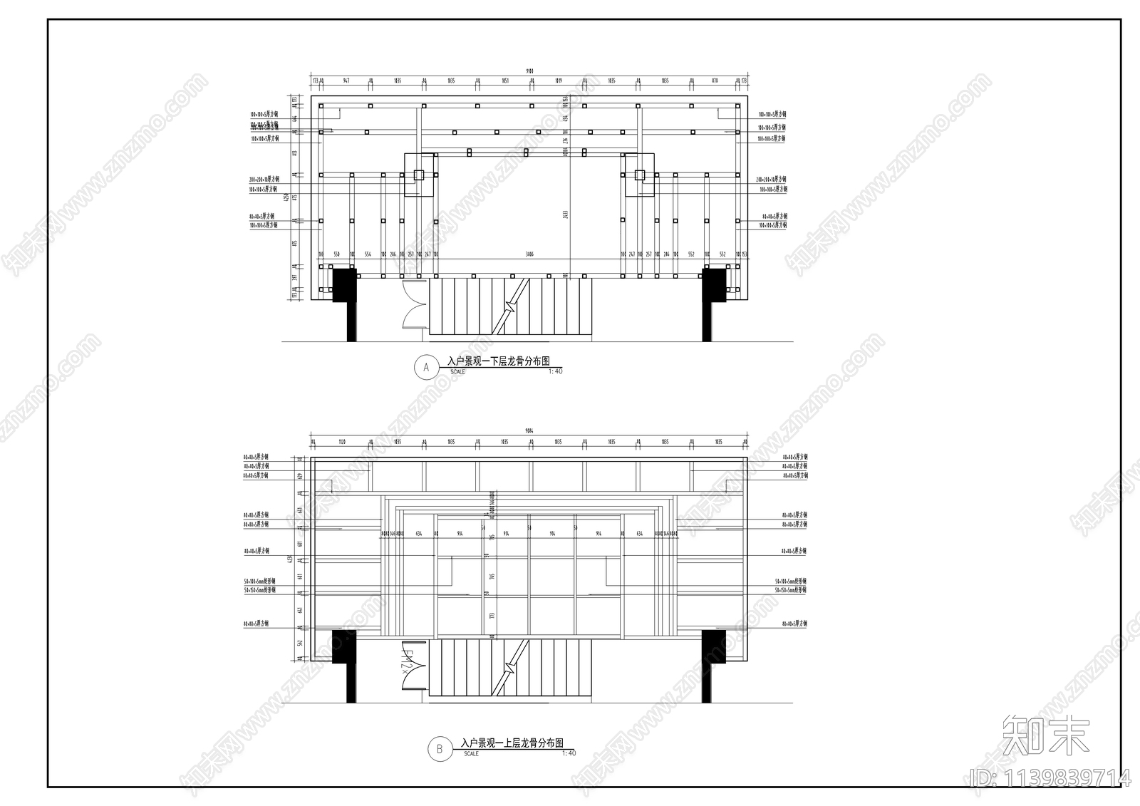 小区单元入户廊架cad施工图下载【ID:1139839714】