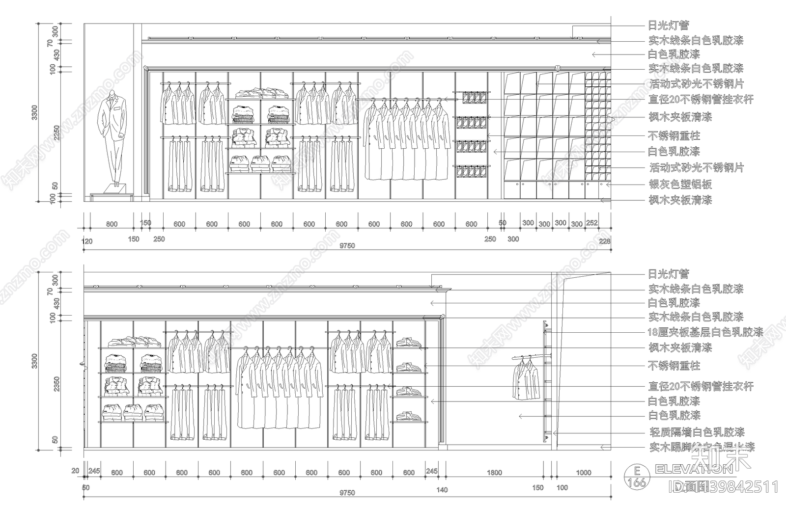 服装店展架展柜立面施工图下载【ID:1139842511】