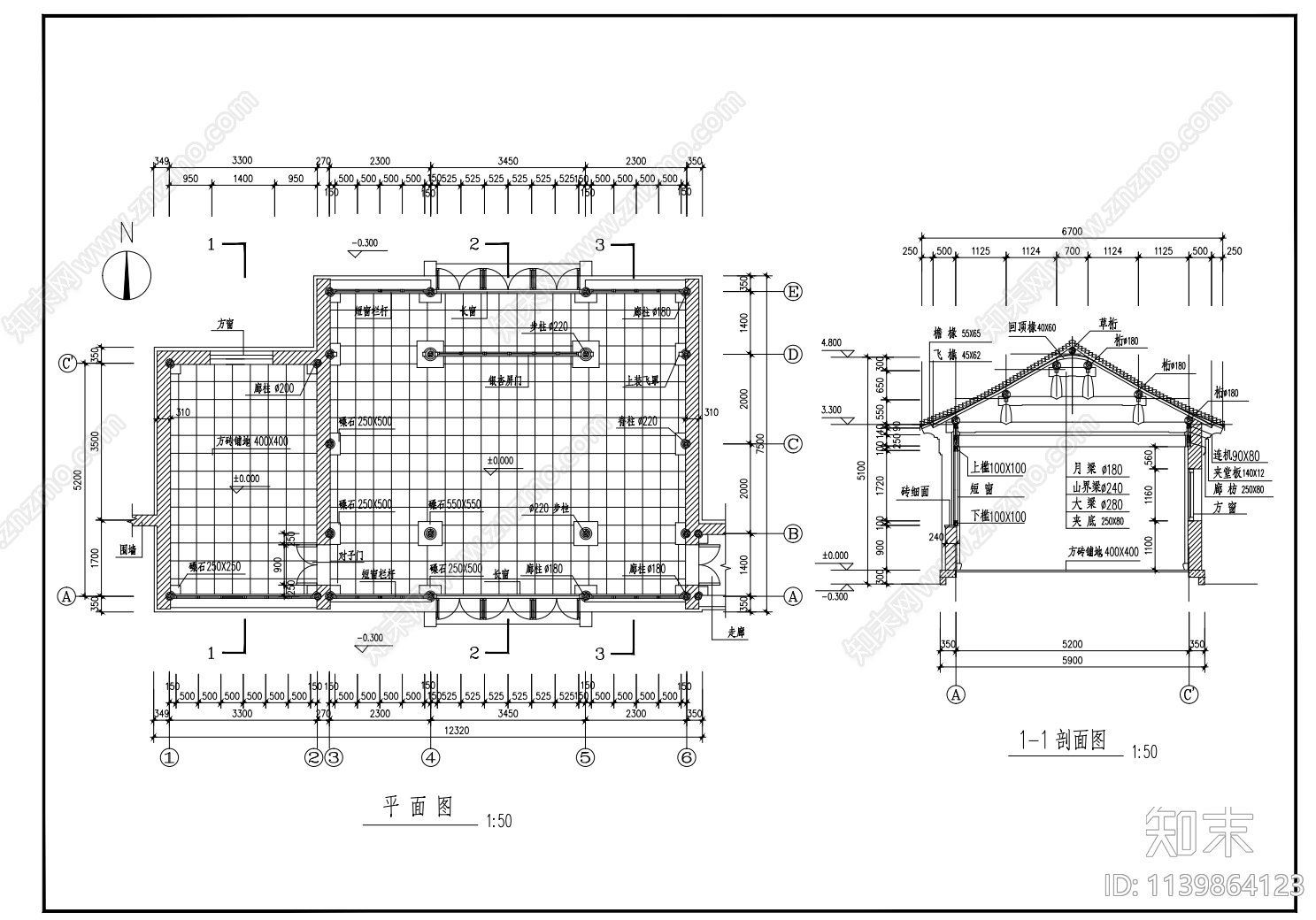 木结构书斋仿古建筑cad施工图下载【ID:1139864123】