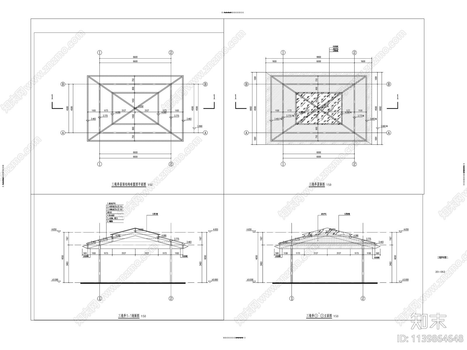 玻璃天窗采光顶景观亭cad施工图下载【ID:1139864648】