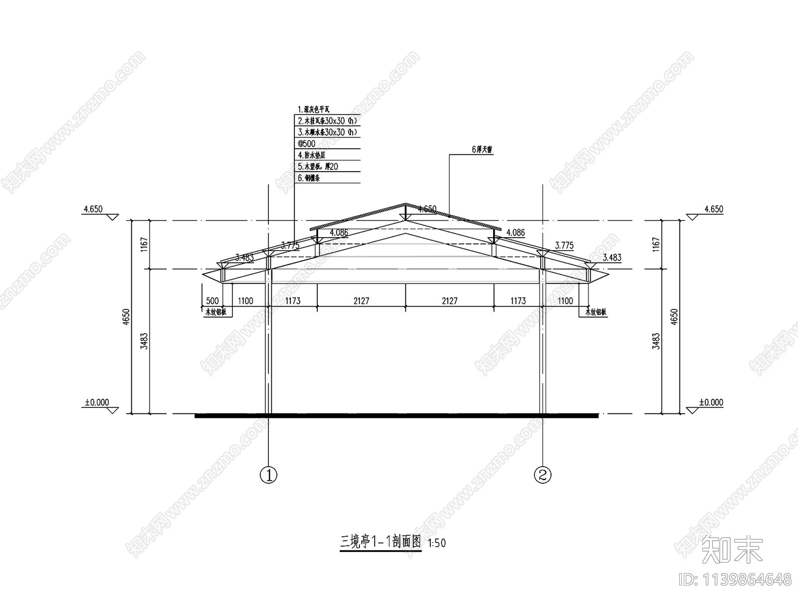 玻璃天窗采光顶景观亭cad施工图下载【ID:1139864648】