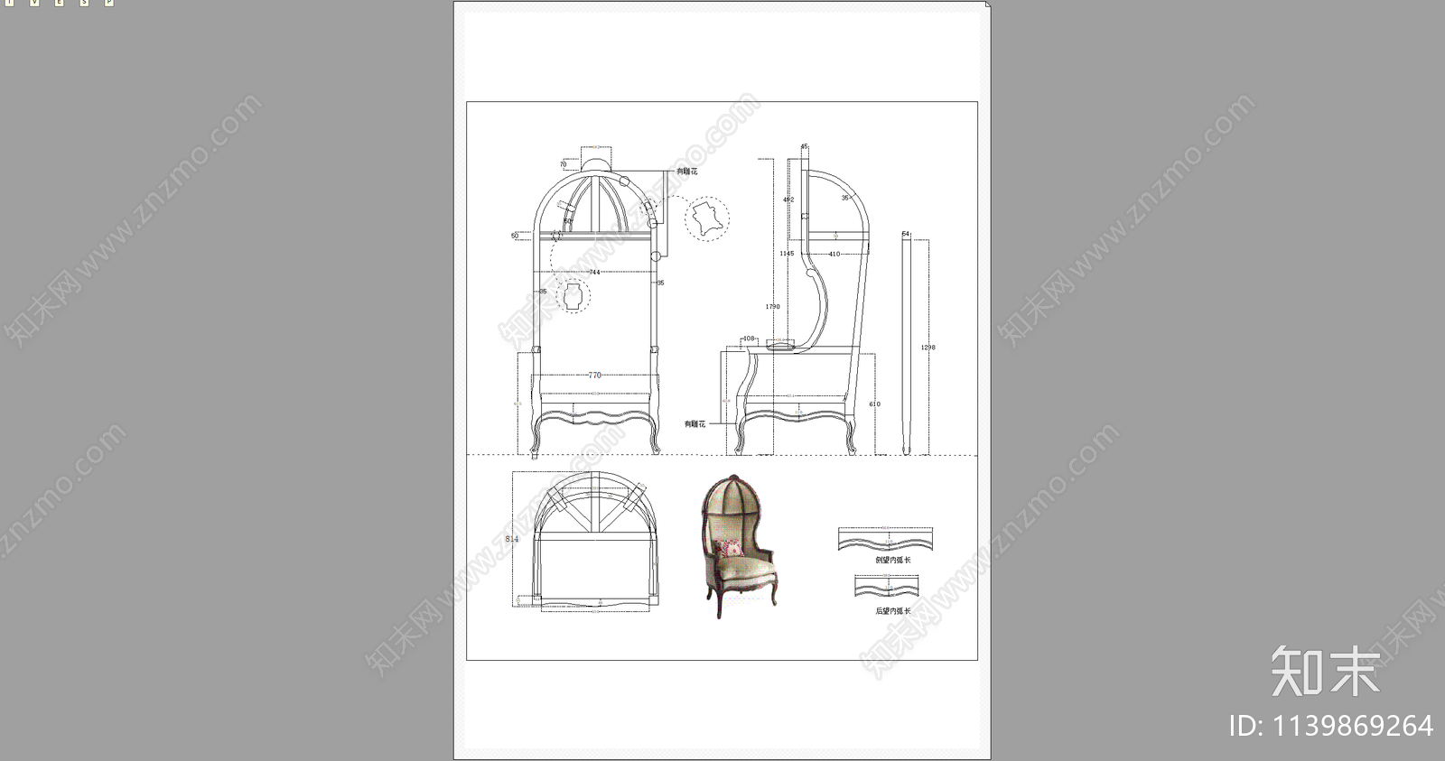 欧式单人沙发椅施工图下载【ID:1139869264】