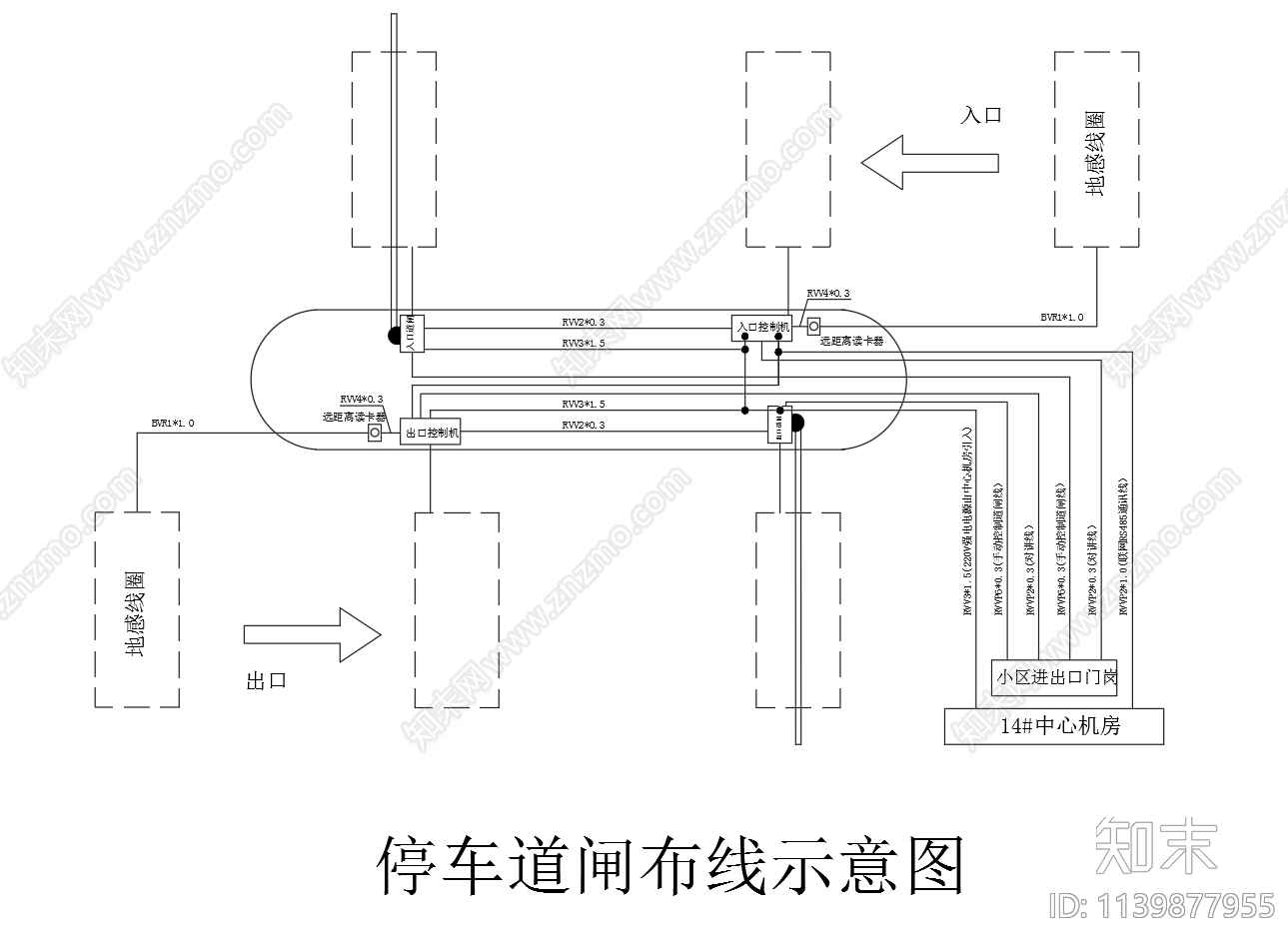 停车场管理系统cad施工图下载【ID:1139877955】