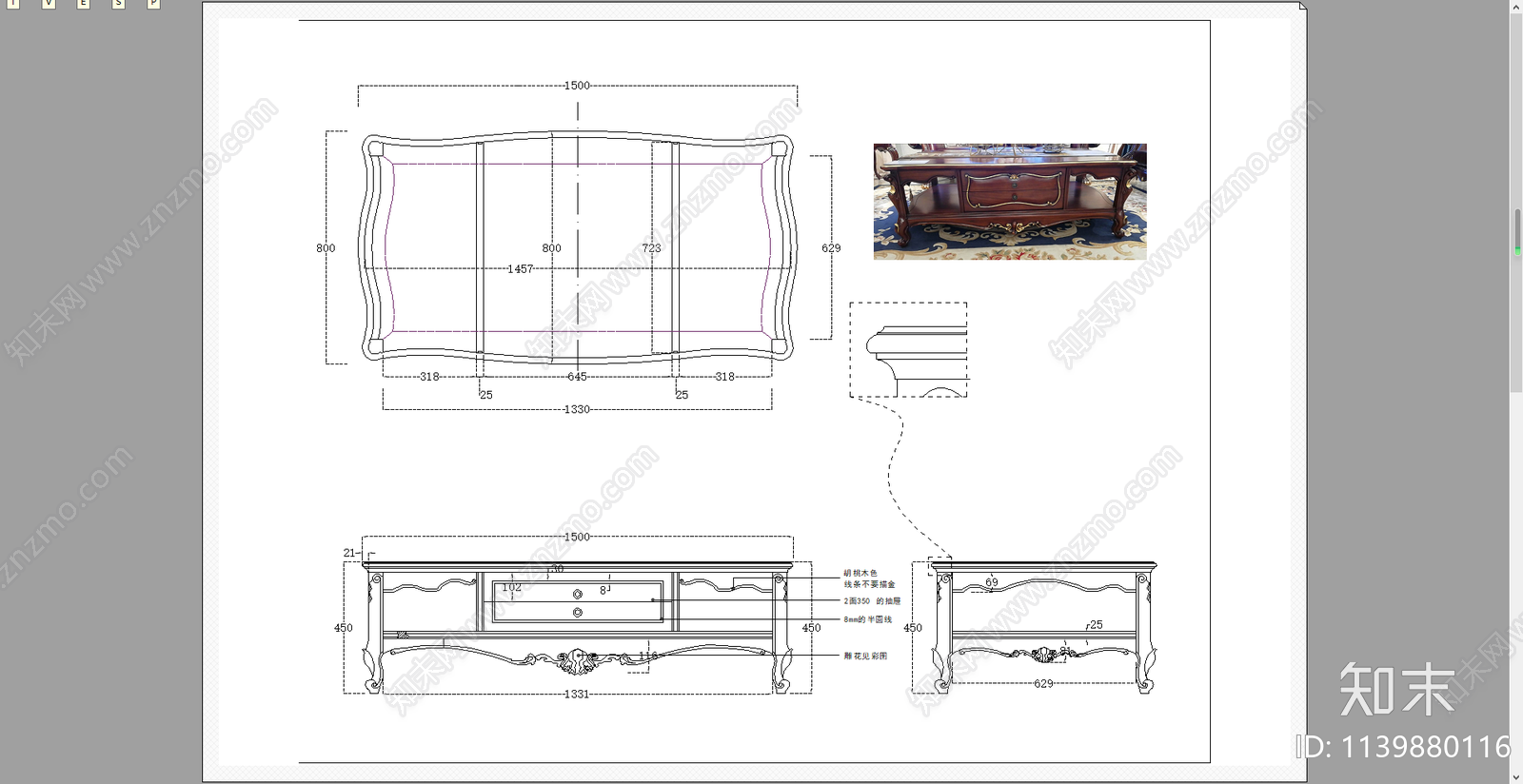 欧式茶几三视图施工图下载【ID:1139880116】