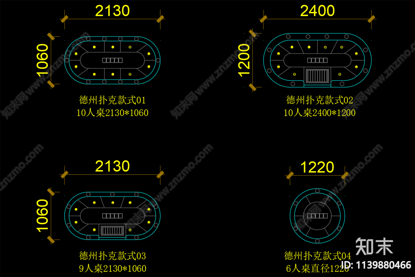 德州扑克赌桌施工图下载【ID:1139880466】