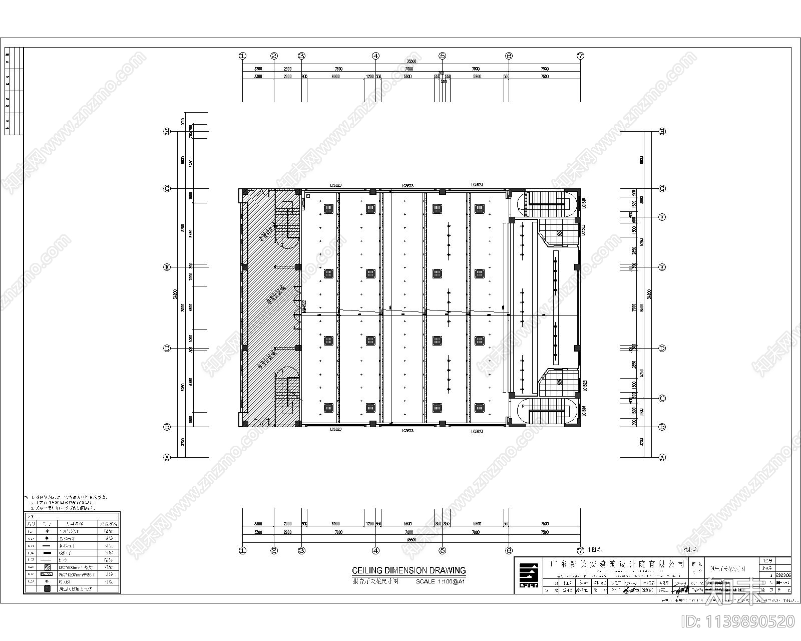 报告厅深化cad施工图下载【ID:1139890520】