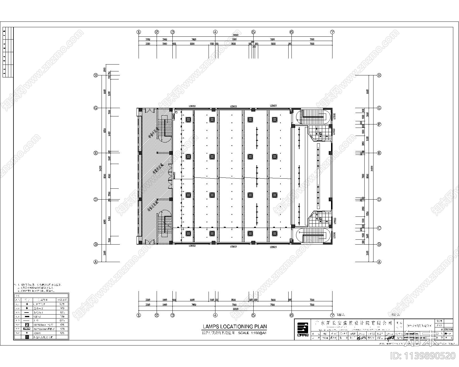 报告厅深化cad施工图下载【ID:1139890520】