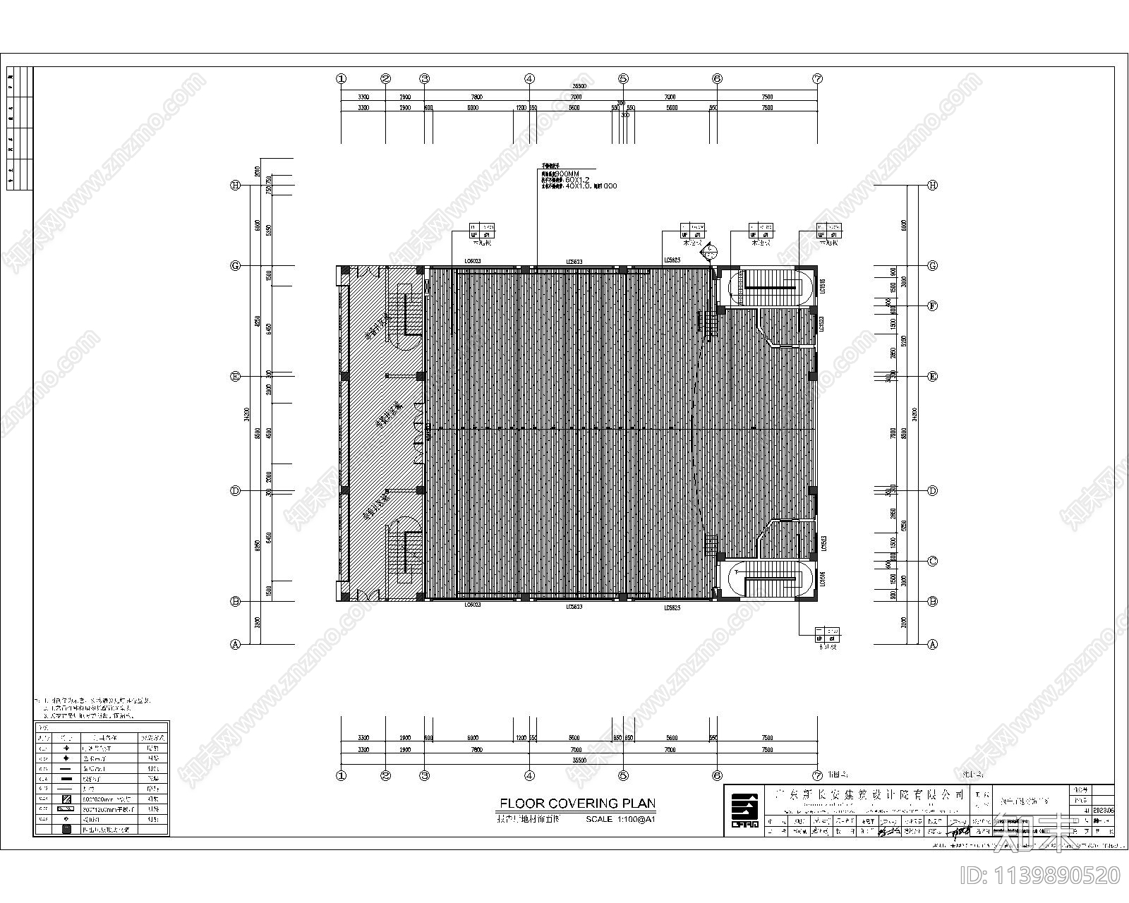 报告厅深化cad施工图下载【ID:1139890520】