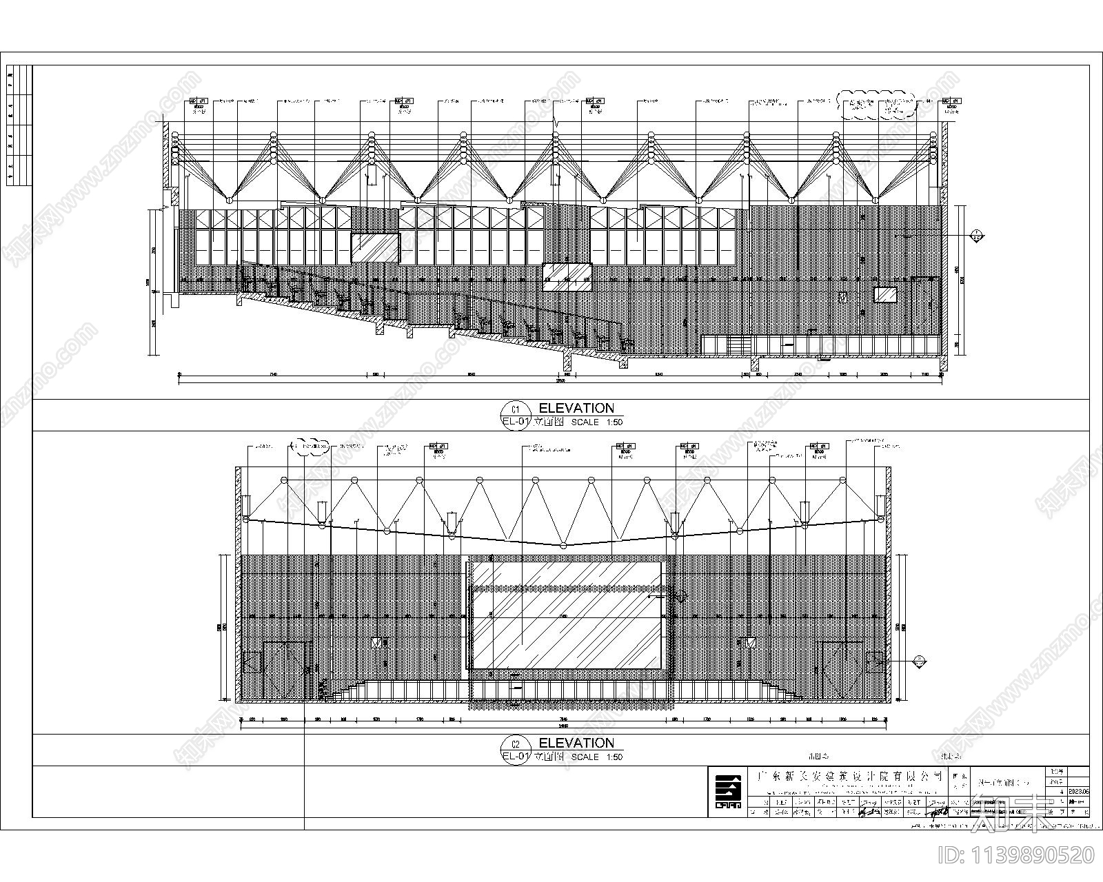 报告厅深化cad施工图下载【ID:1139890520】