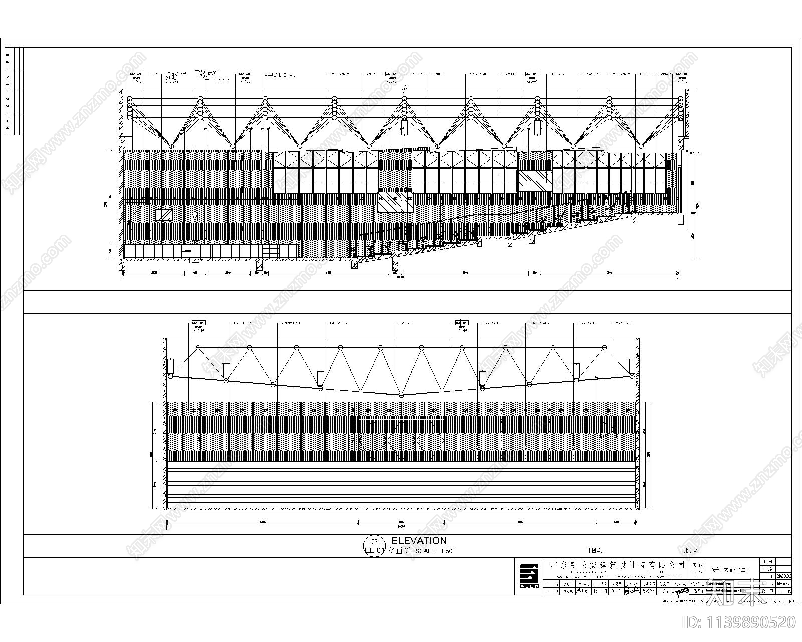 报告厅深化cad施工图下载【ID:1139890520】