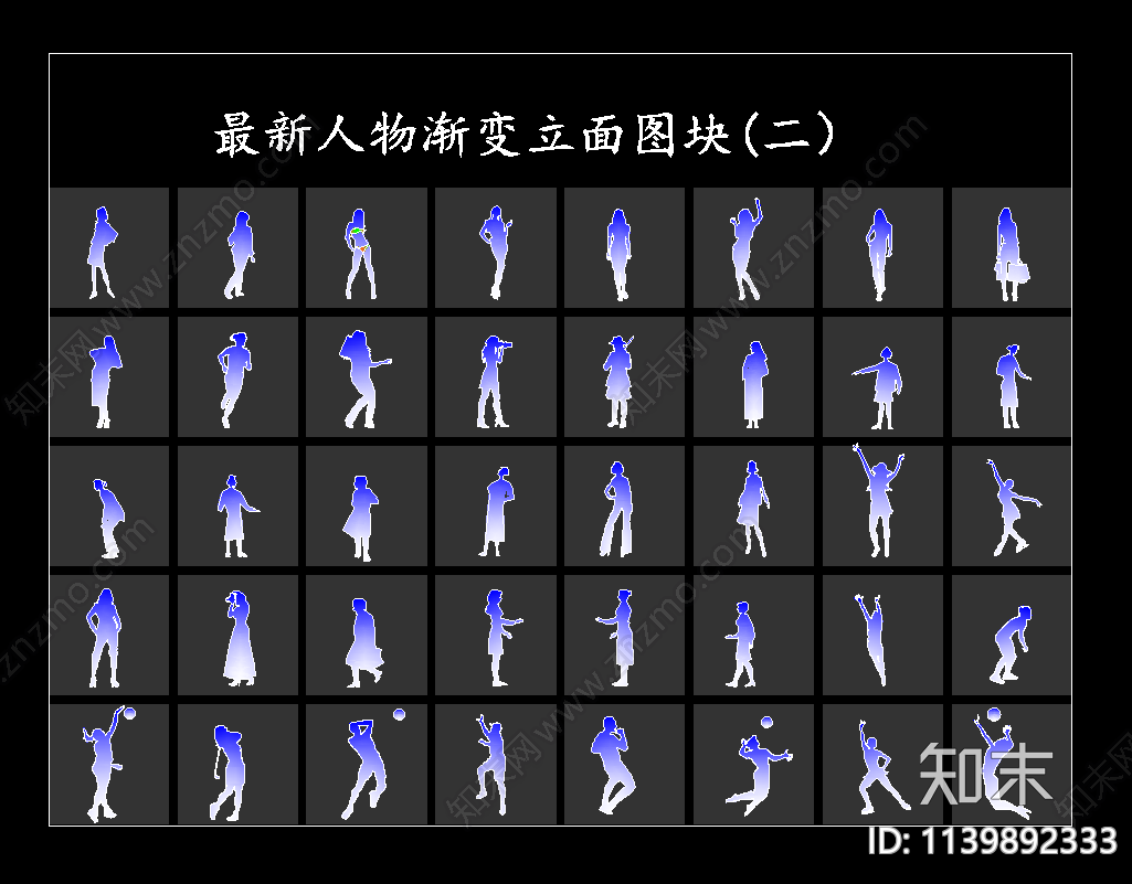 最新网红渐变人物立面cad施工图下载【ID:1139892333】