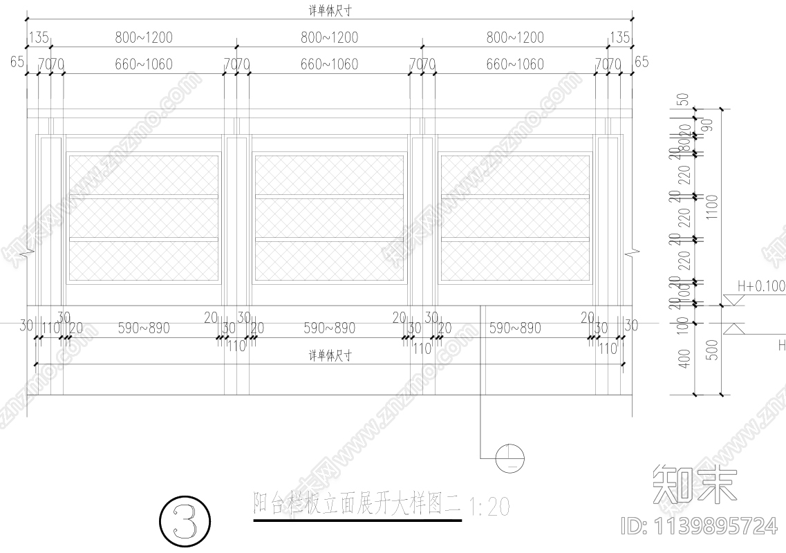 阳台栏杆cad施工图下载【ID:1139895724】