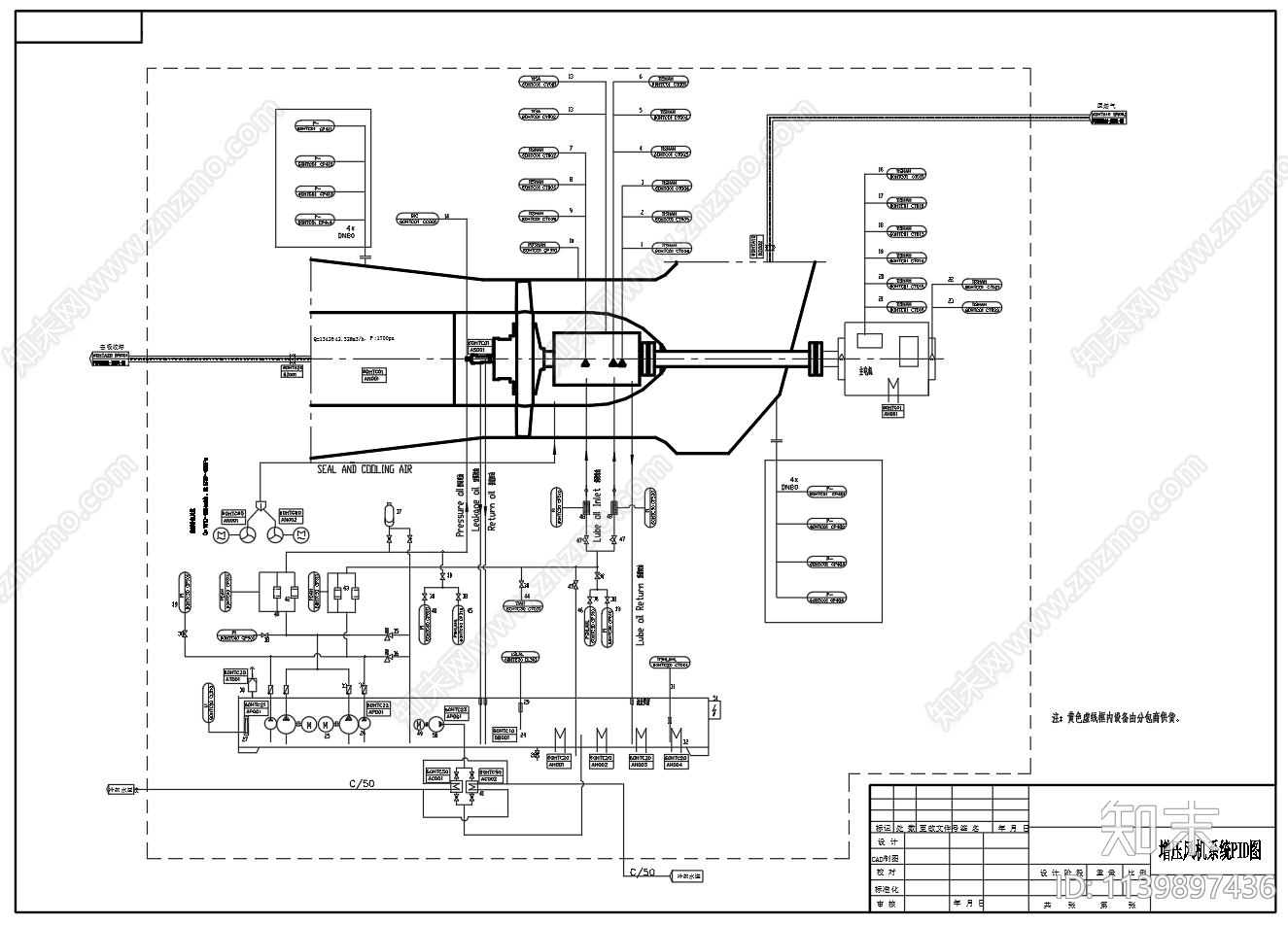 350MW湿法脱硫系统整套PID流程cad施工图下载【ID:1139897436】