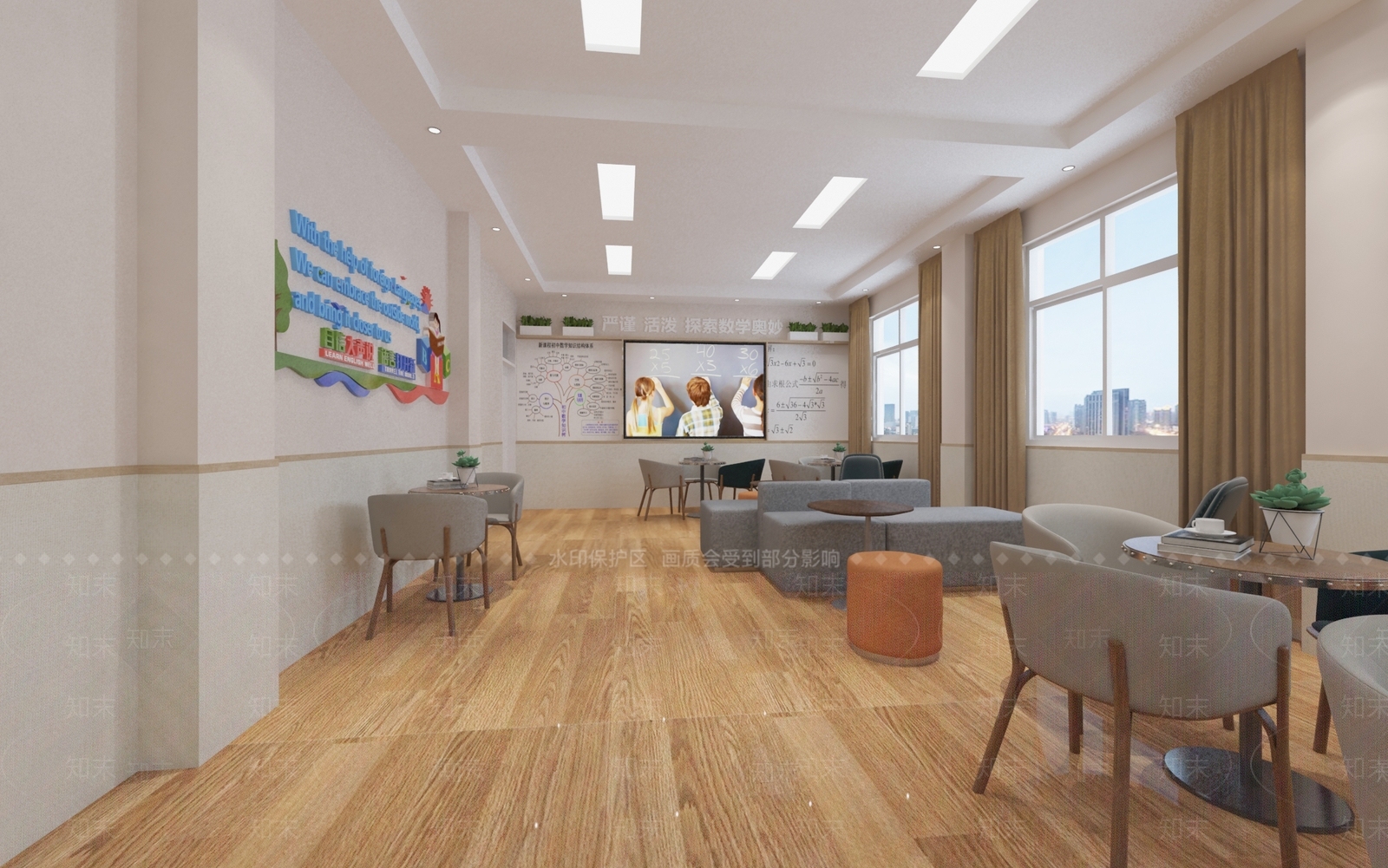现代英语教研室3D模型下载【ID:1139901431】