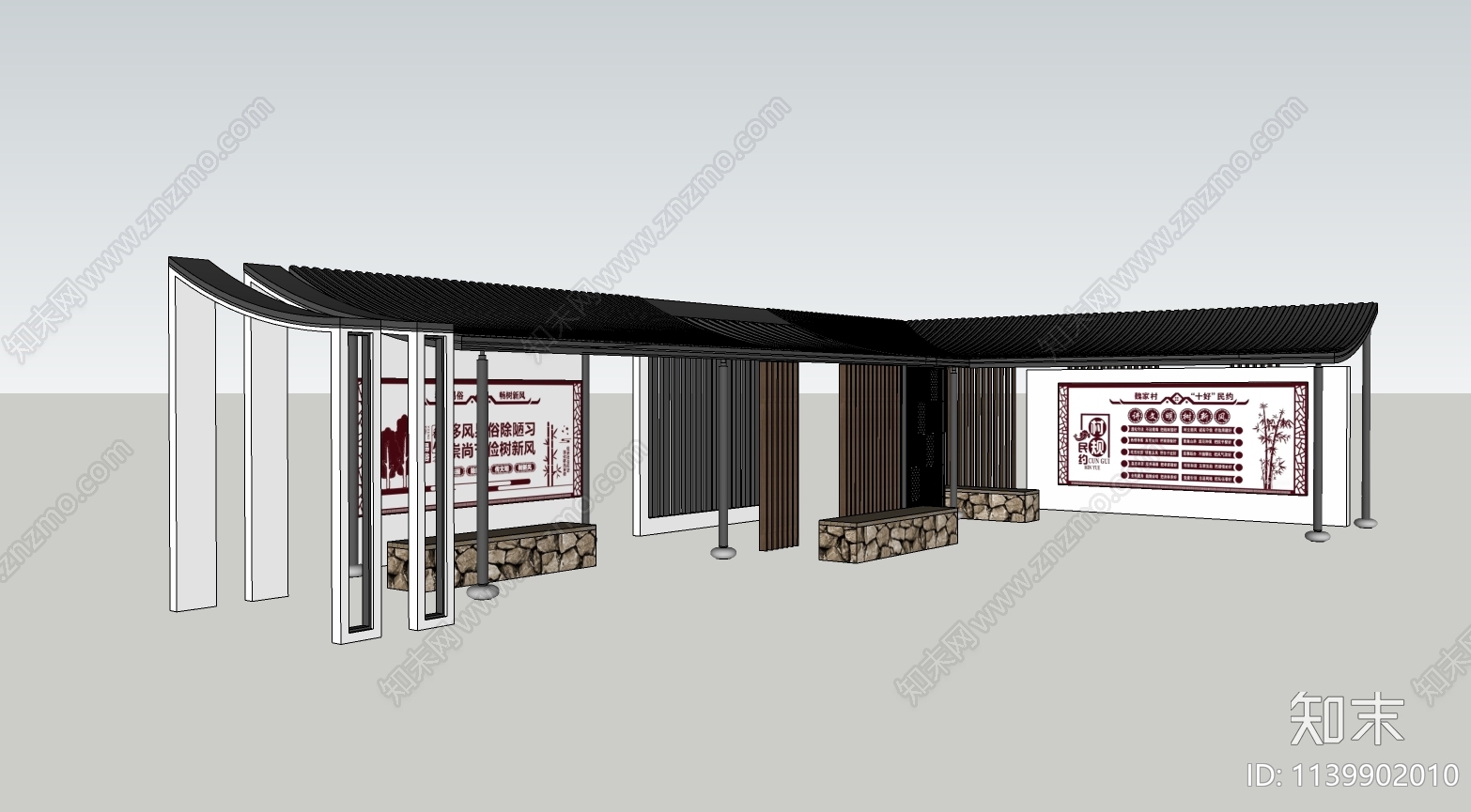 特色弧顶廊架cad施工图下载【ID:1139902010】