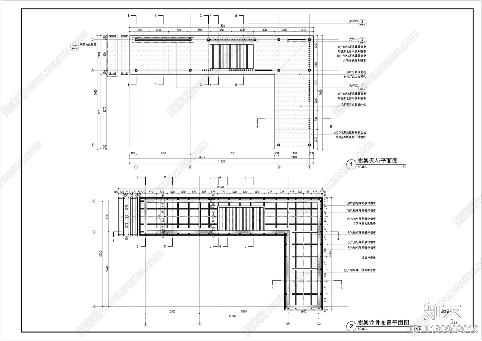 特色弧顶廊架cad施工图下载【ID:1139902010】