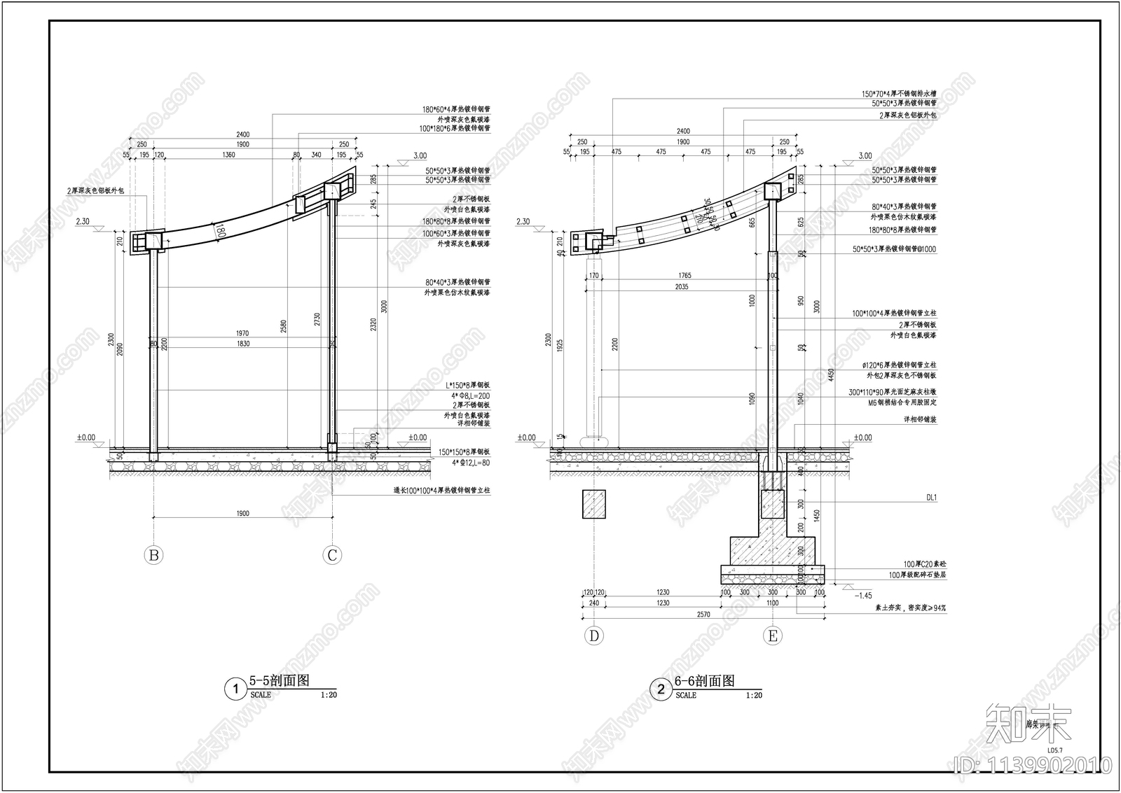 特色弧顶廊架cad施工图下载【ID:1139902010】
