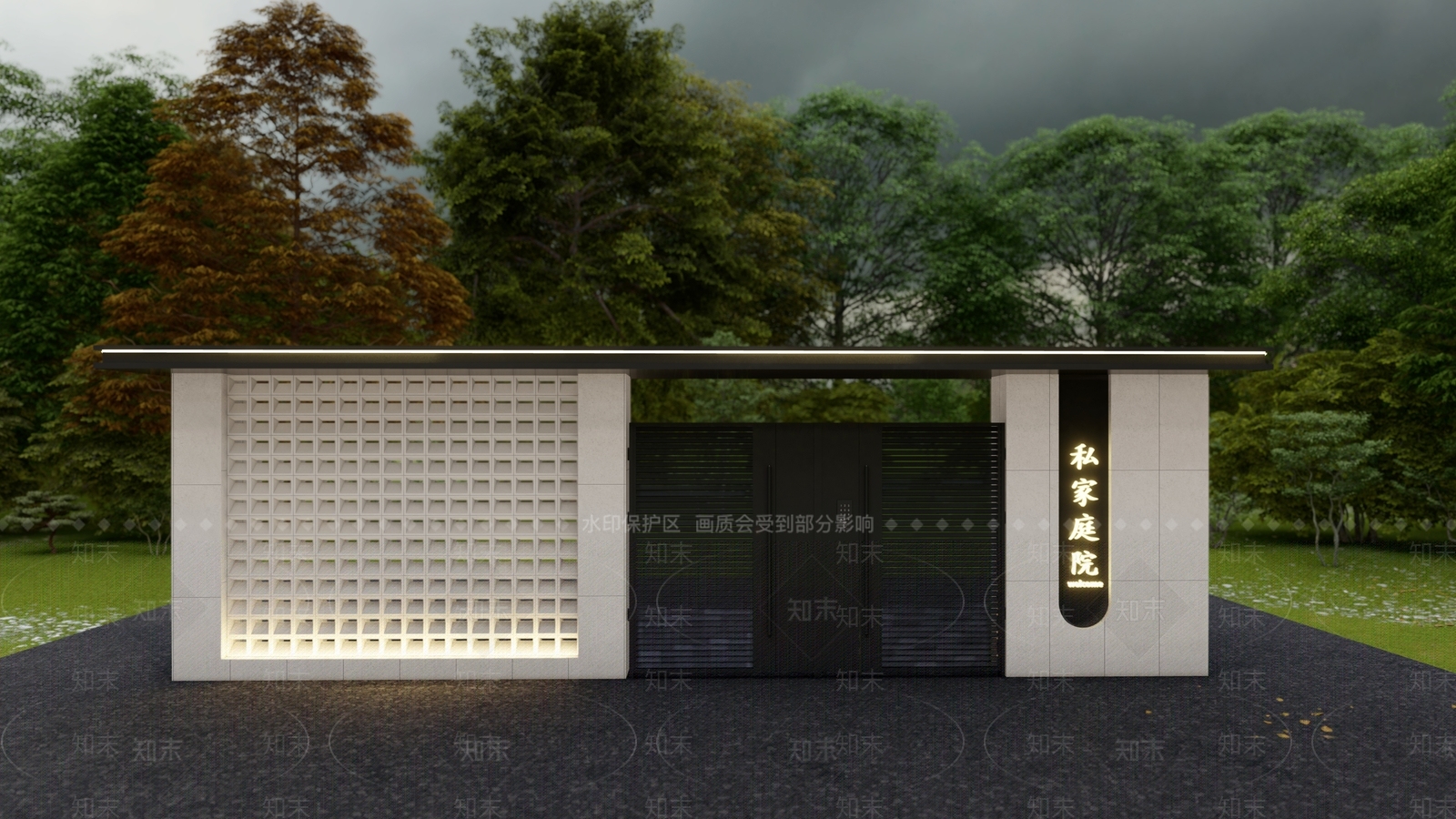 现代庭院大门SU模型下载【ID:1139903422】