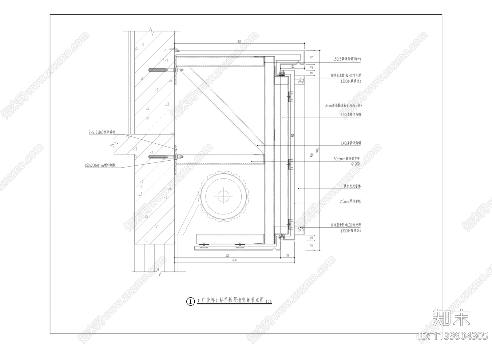 江峡大厦小区建筑cad施工图下载【ID:1139904305】