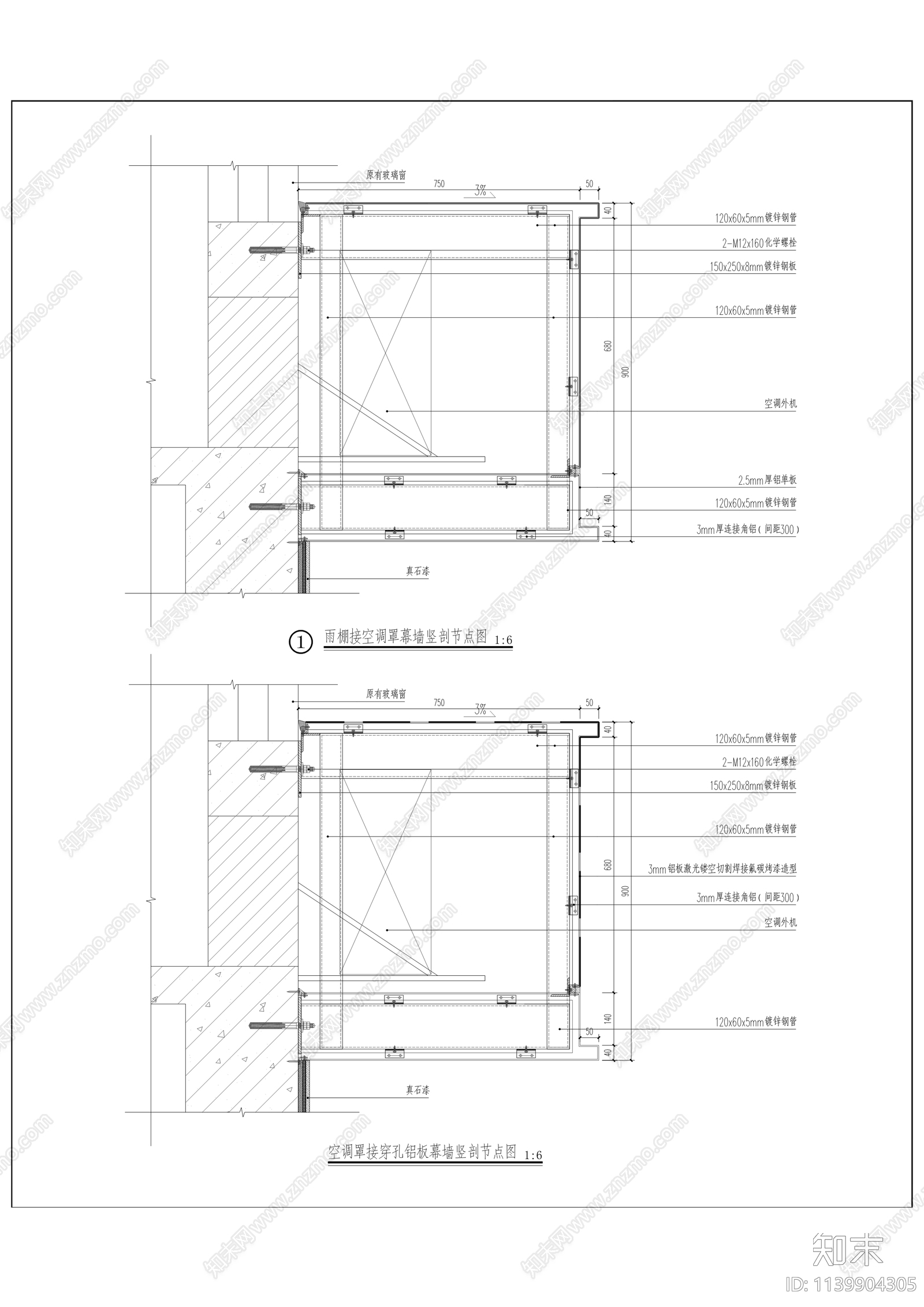 江峡大厦小区建筑cad施工图下载【ID:1139904305】