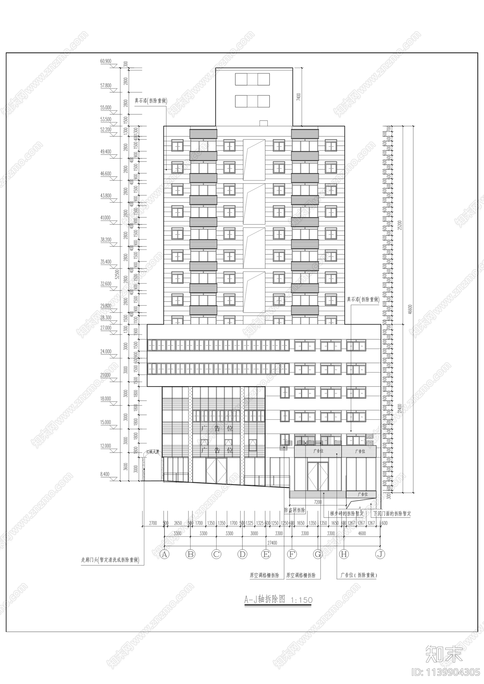 江峡大厦小区建筑cad施工图下载【ID:1139904305】