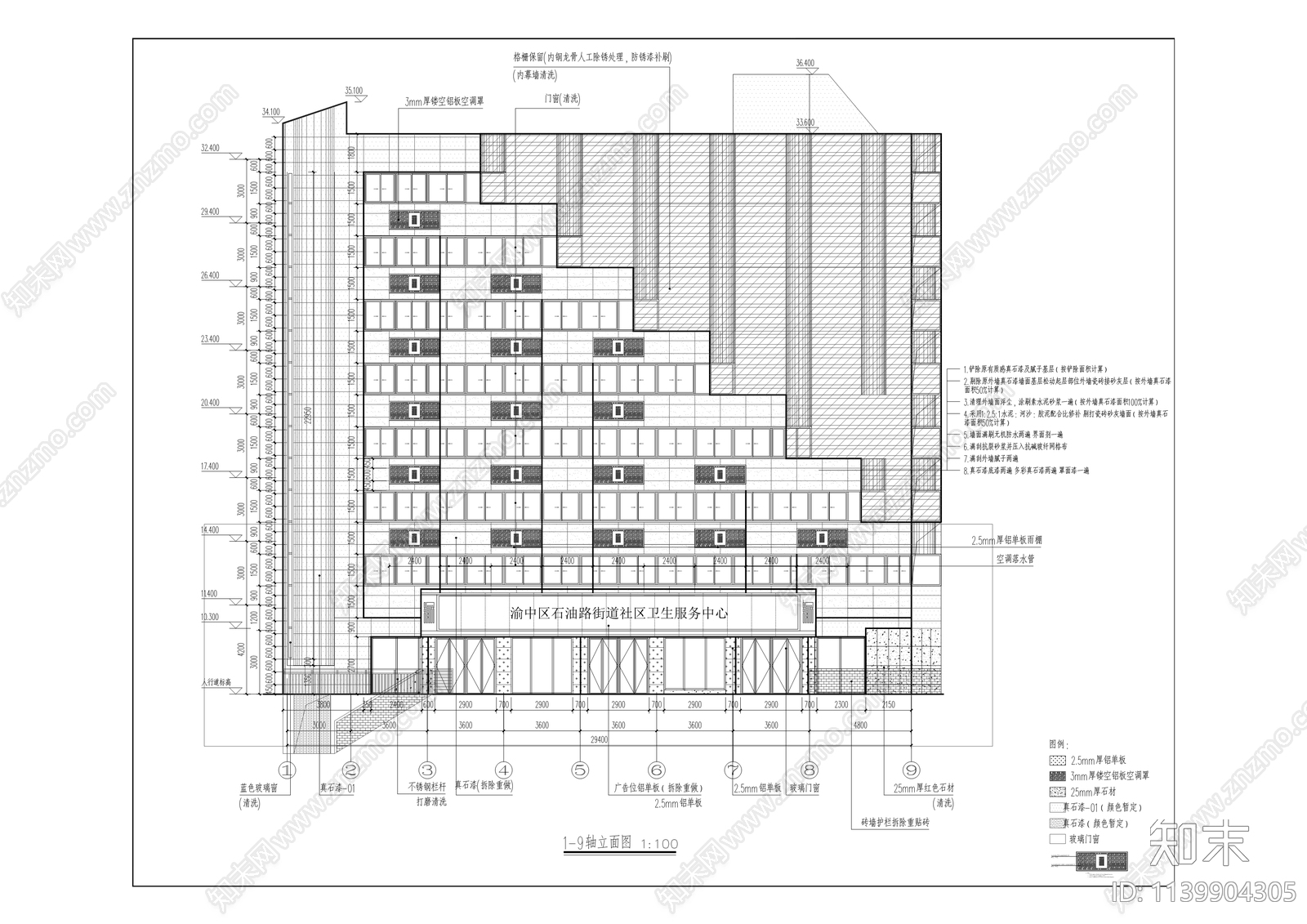 江峡大厦小区建筑cad施工图下载【ID:1139904305】