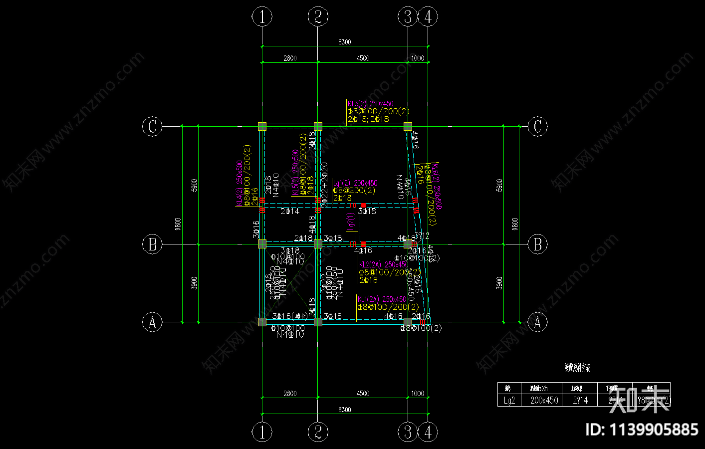 报批自建房建筑及结构图cad施工图下载【ID:1139905885】