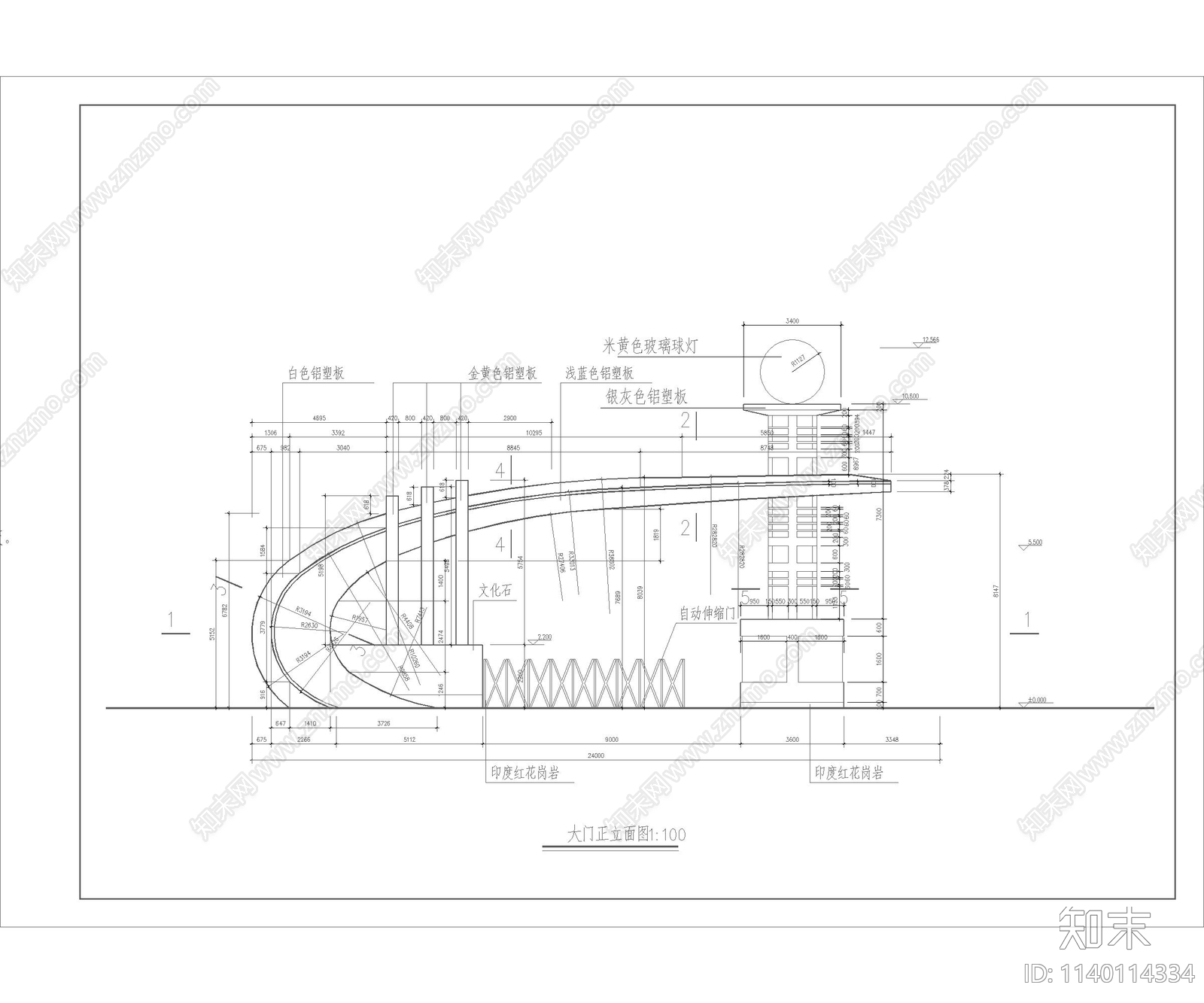 工业园区入口大门cad施工图下载【ID:1140114334】