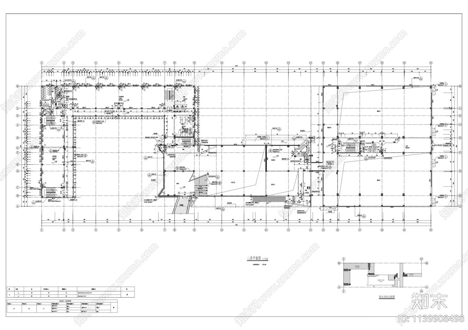 两江国际实验学校建筑cad施工图下载【ID:1139908498】