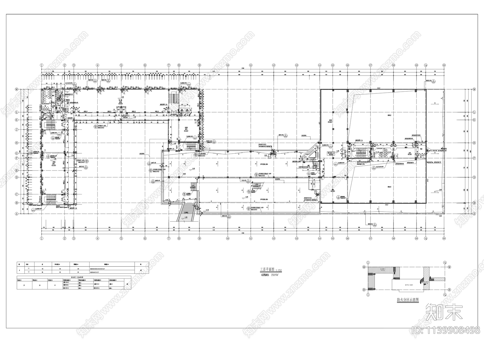 两江国际实验学校建筑cad施工图下载【ID:1139908498】