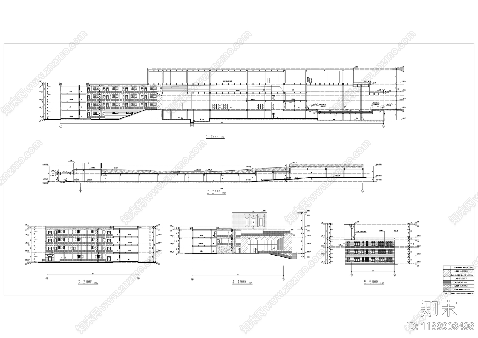 两江国际实验学校建筑cad施工图下载【ID:1139908498】