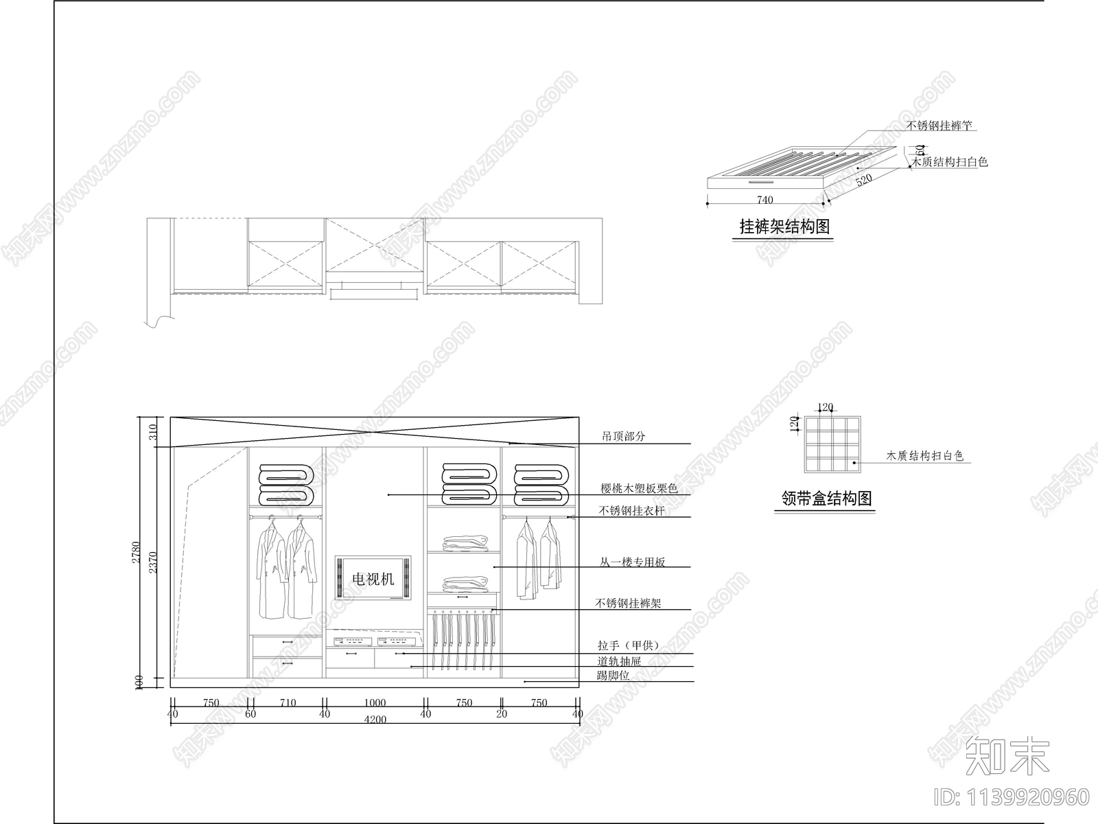 平层家装全套cad施工图下载【ID:1139920960】