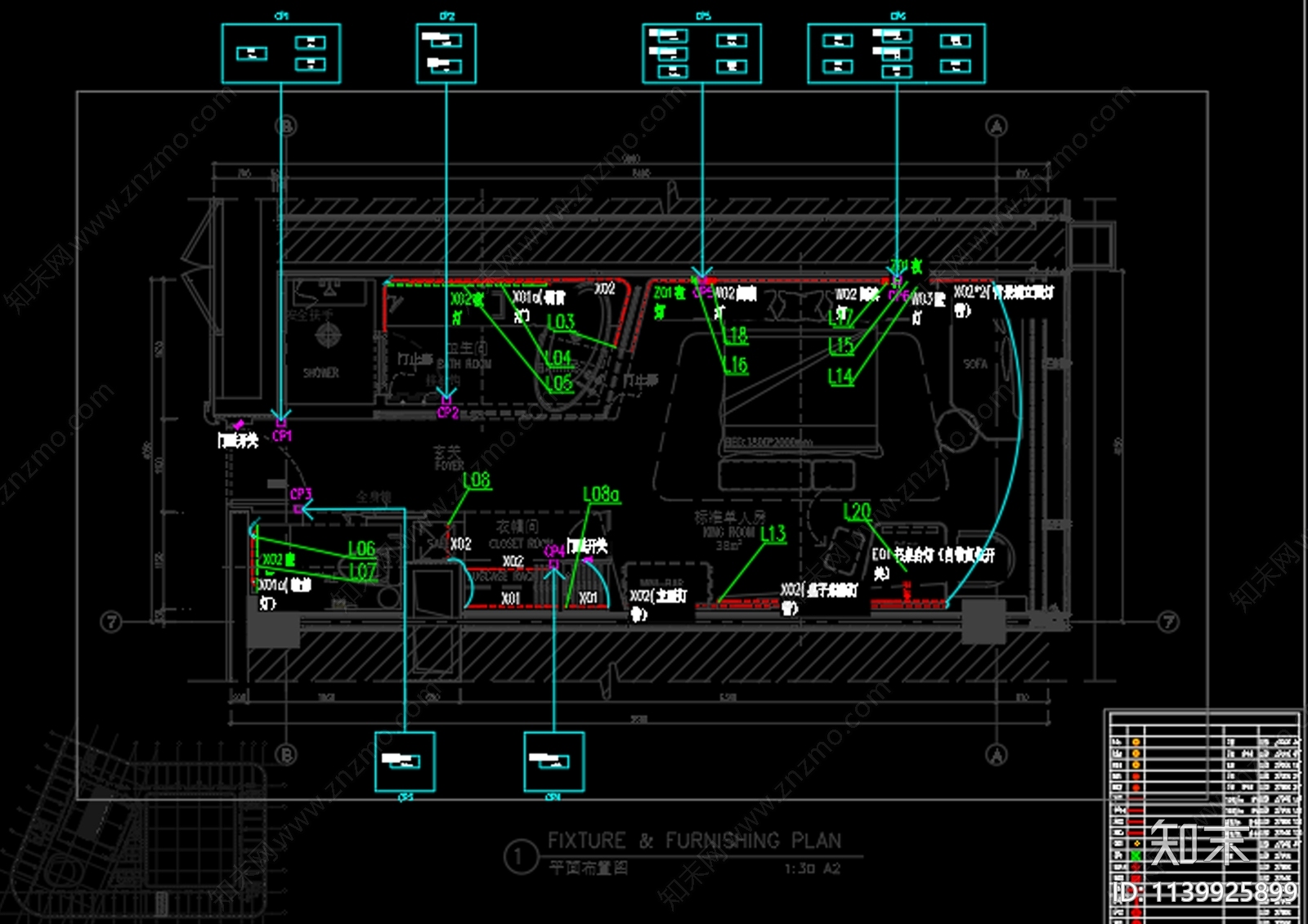 酒店标准客房灯光施工图下载【ID:1139925899】