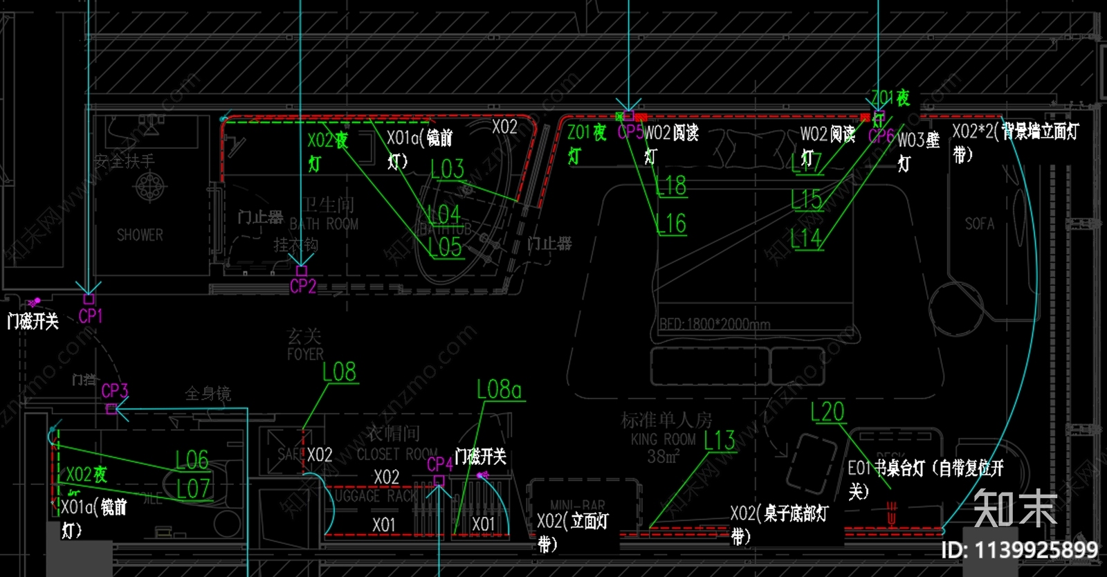 酒店标准客房灯光cad施工图下载【ID:1139925899】