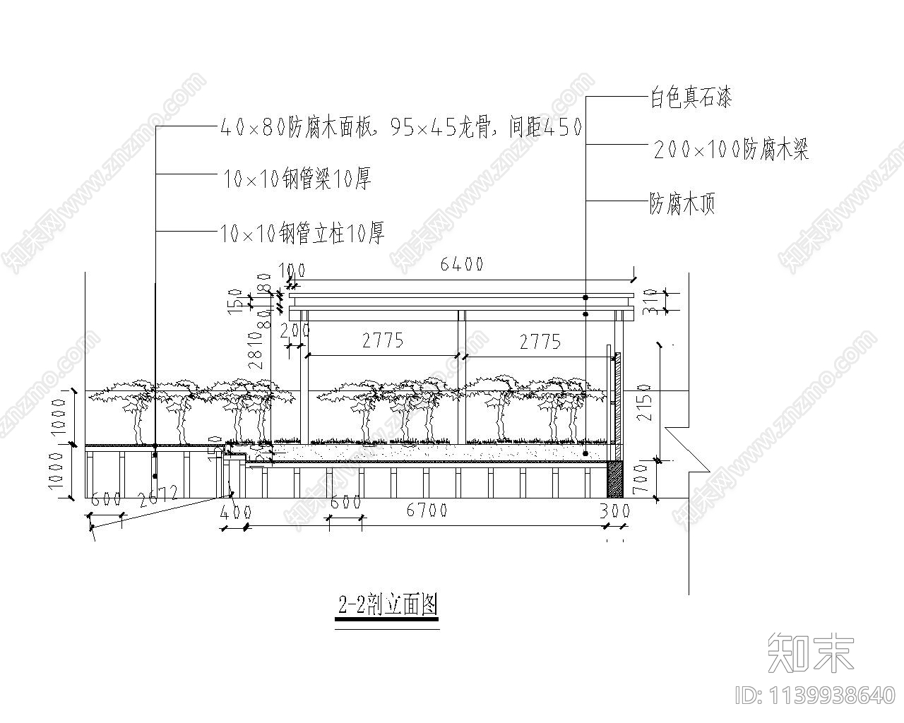 办公屋顶花园cad施工图下载【ID:1139938640】