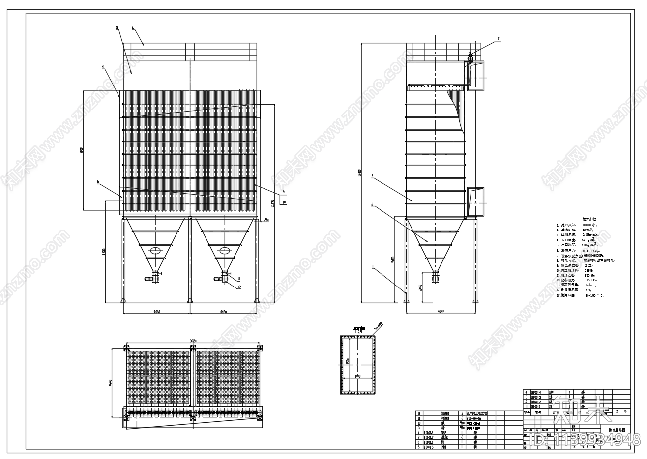 100000立方布袋除尘器平面剖面三视图cad施工图下载【ID:1139934948】