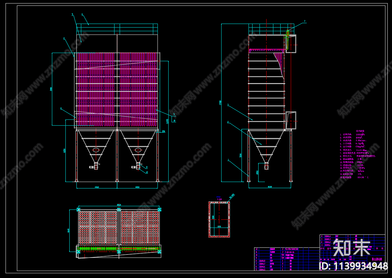 100000立方布袋除尘器平面剖面三视图cad施工图下载【ID:1139934948】