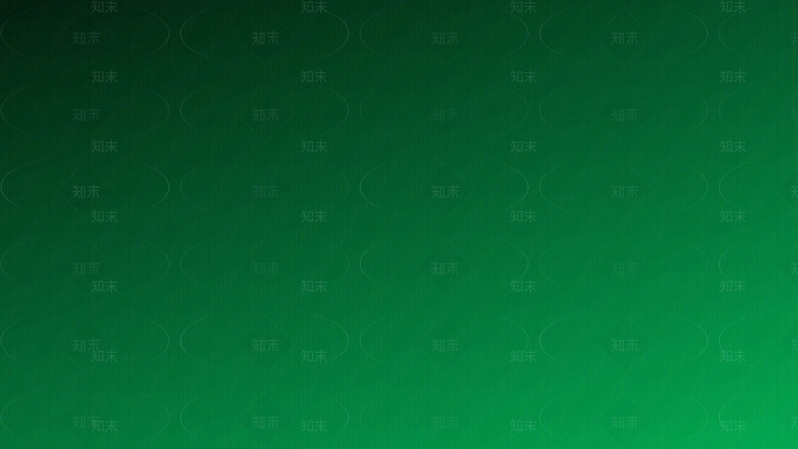 深绿色渐变乳胶漆贴图下载【ID:1139940795】