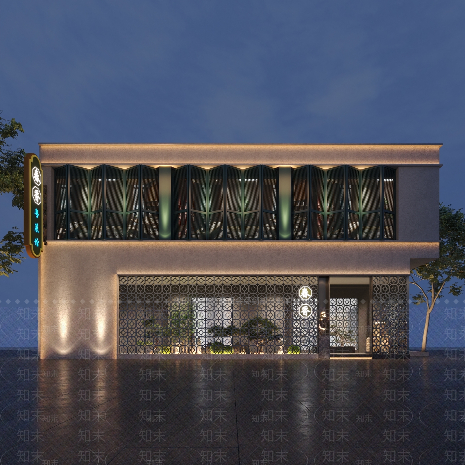 现代粤菜餐厅外立面门头3D模型下载【ID:1139942493】
