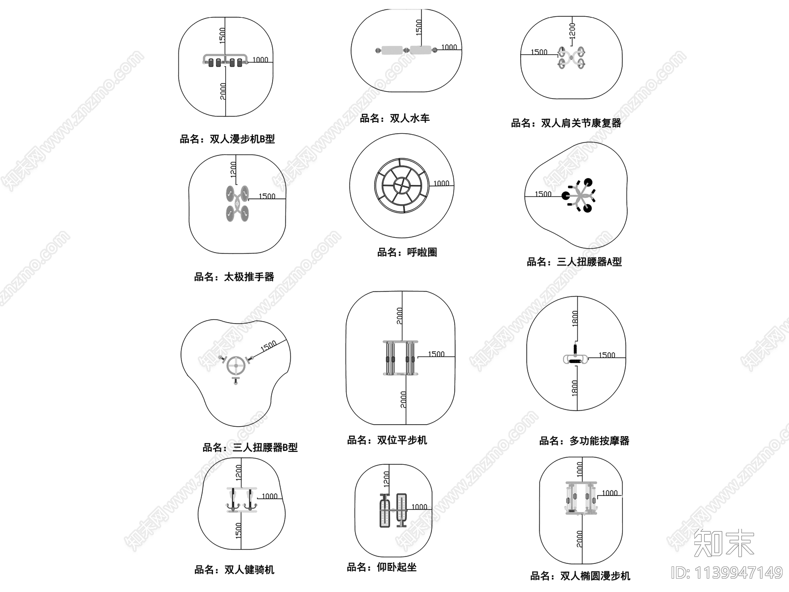 户外健身器材cad施工图下载【ID:1139947149】