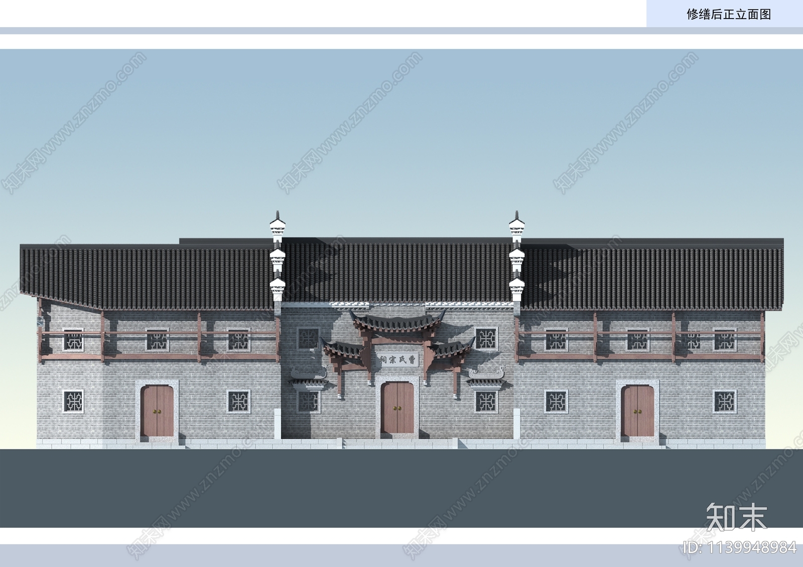 江西祠堂古建筑修缮施工图下载【ID:1139948984】