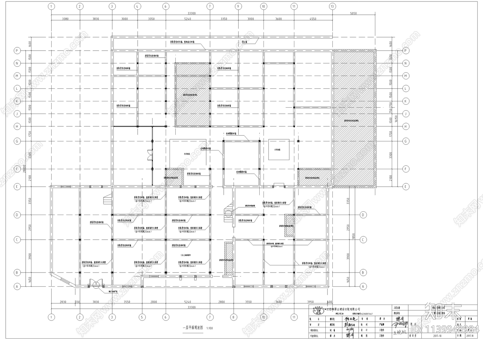 江西祠堂古建筑修缮cad施工图下载【ID:1139948984】