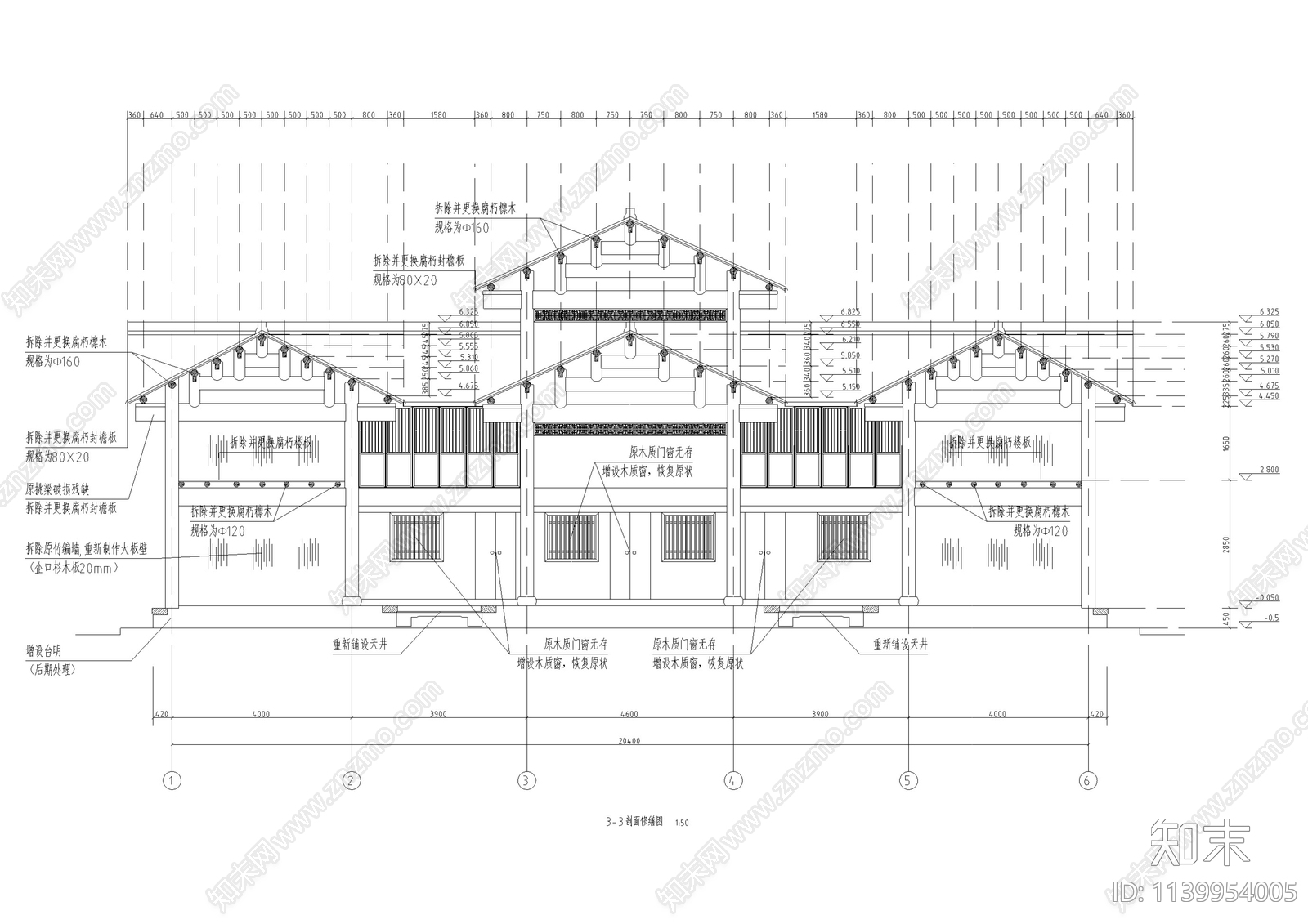 江西祠堂古建筑修缮cad施工图下载【ID:1139954005】