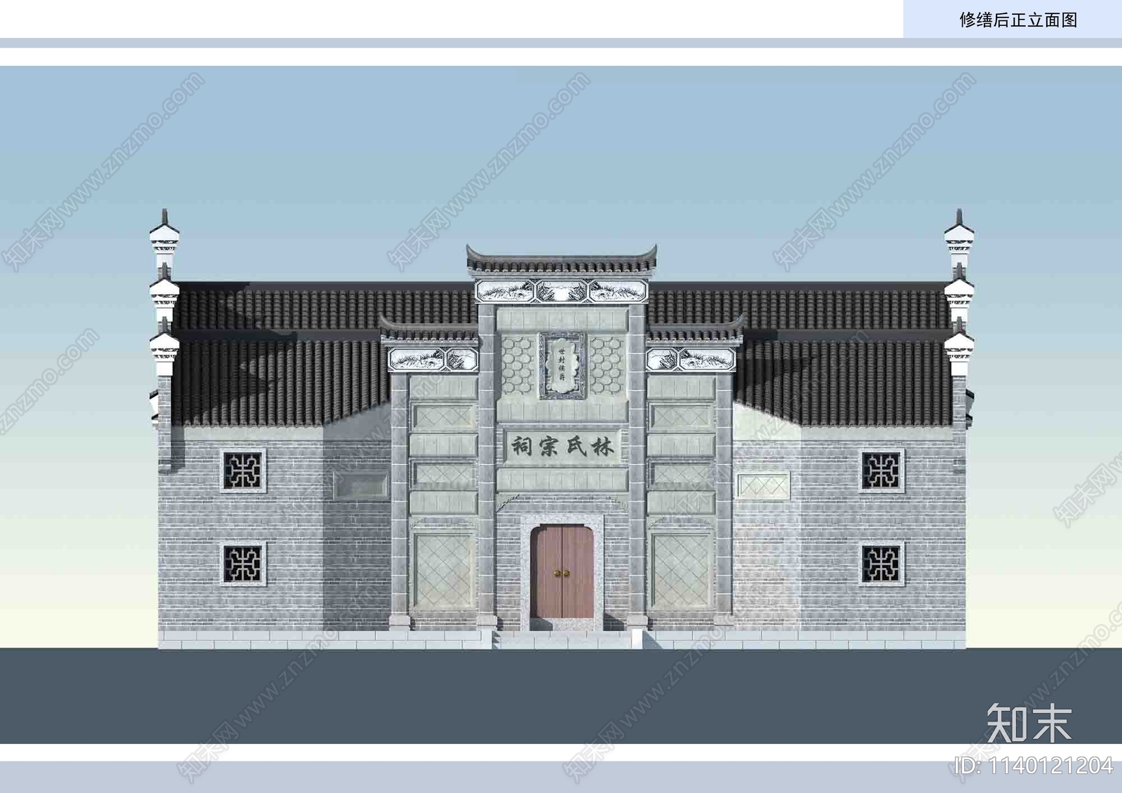 林氏祠堂古建筑施工图下载【ID:1140121204】