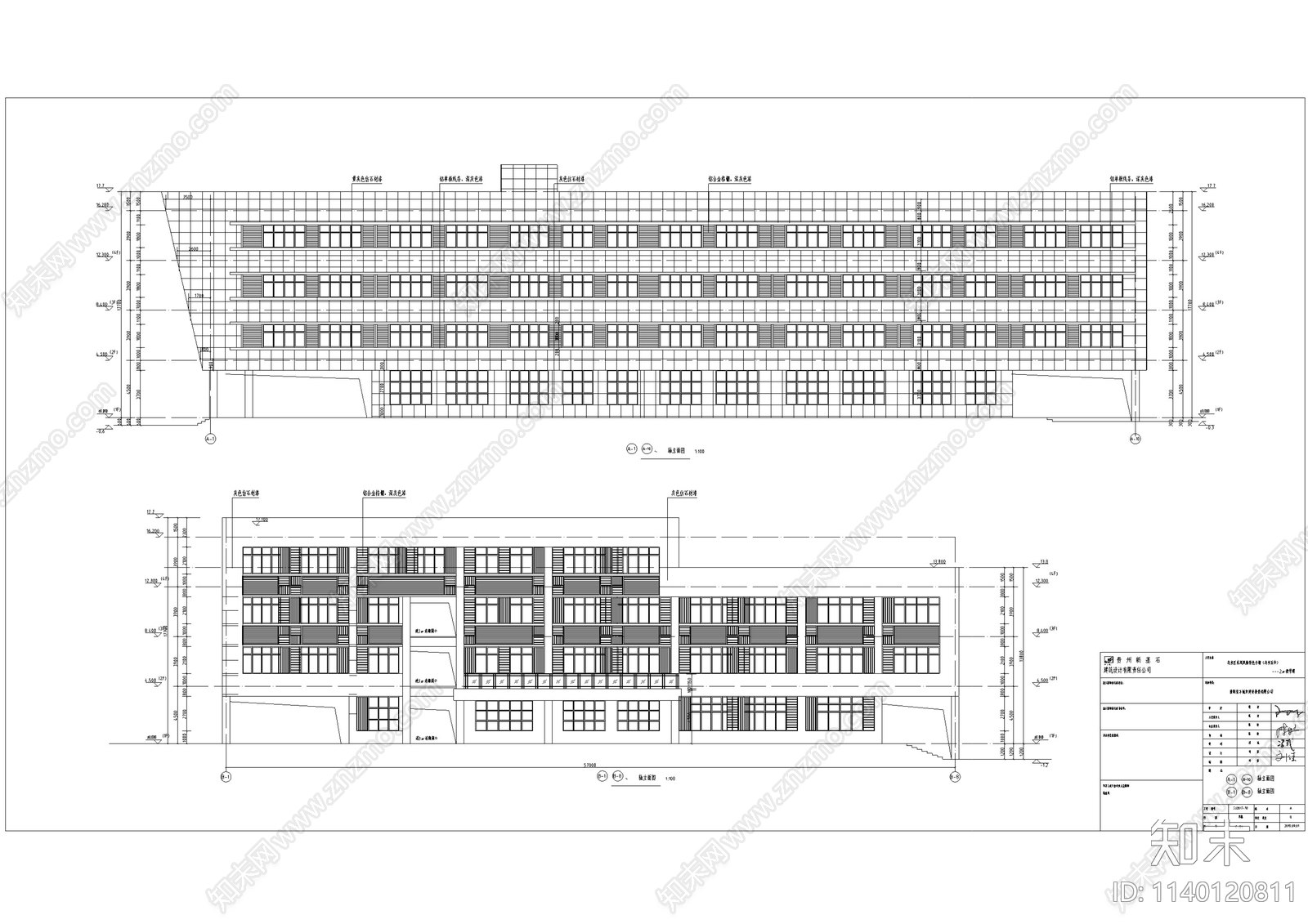 中学建筑cad施工图下载【ID:1140120811】