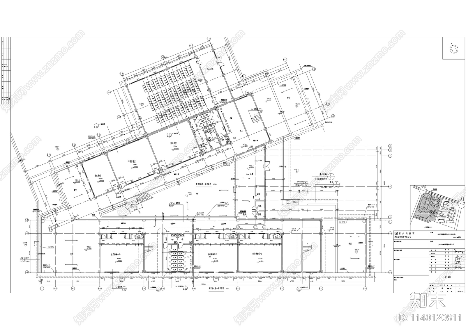 中学建筑cad施工图下载【ID:1140120811】